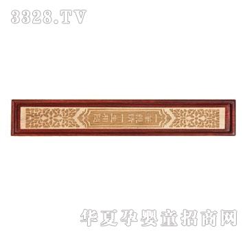 �Ì�ؐDB-56����ľһ�P�H���09G-190