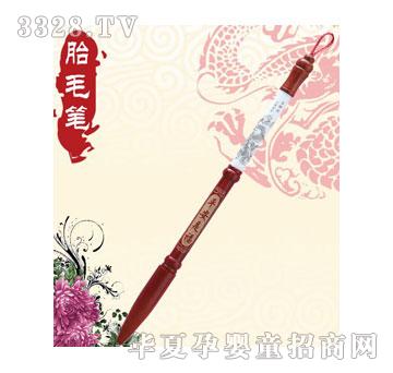 �Ì�ؐ�냺̥ë�Pƽ���Ǹ�-��̴ľ��