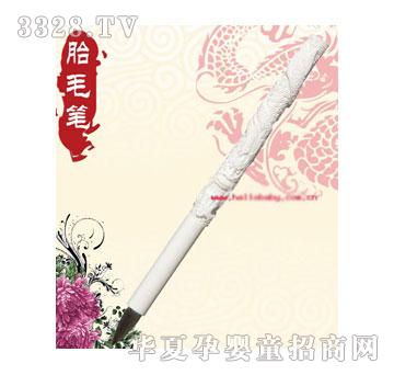�Ì�ؐ�냺̥ë�P���������U��Ʒ