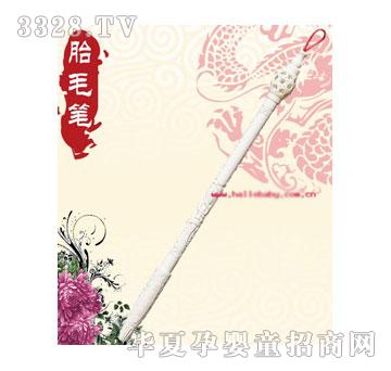 �Ì�ؐ�냺̥ë�P�������C��ȫ������ñ��Ʒ