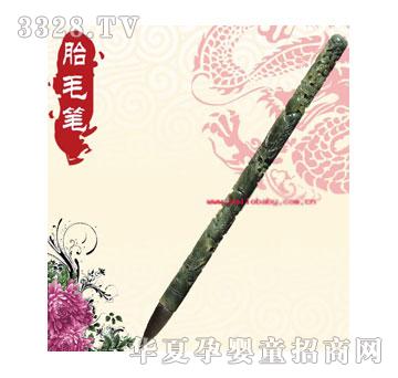 �Ì�ؐ�냺̥ë�P͸��OƷ��-������