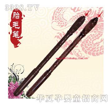 �Ì�ؐ�냺̥ë�P����Ϛ��������w�P