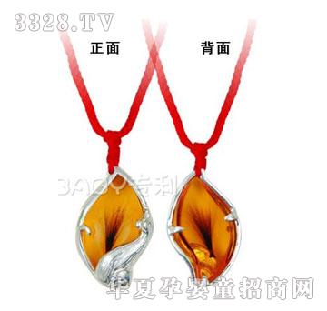 �Ì�ؐ�����󉋣�925���y+���T��