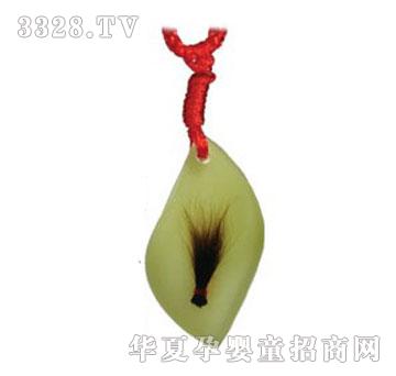 �Ì�ؐ�ǹ��~�͉�