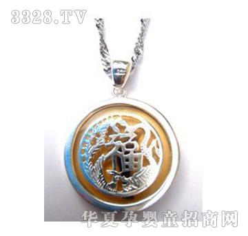 �W����ؐ���T̥ë����N2012416111330