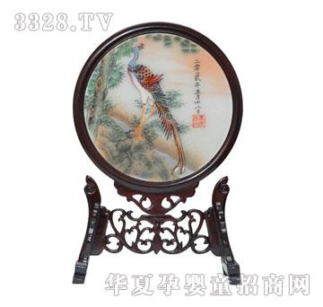 �W����̥ؐë�CN201241611617