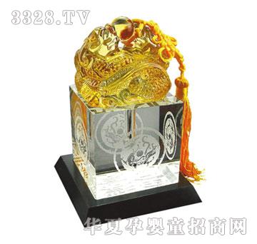 �W����ؐ��tN201241610584