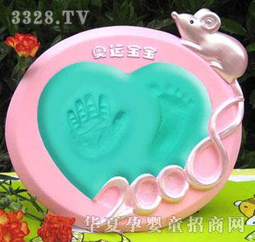 �W����ؐ����ӡ�ࣨС��