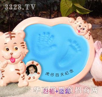 �W����ؐ����ӡ�ࣨ���У�