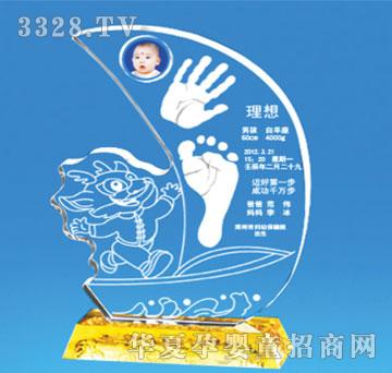 �W����ؐˮ�����_ӡN2012414162730