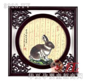 �t���Ӻ����־̥ë��