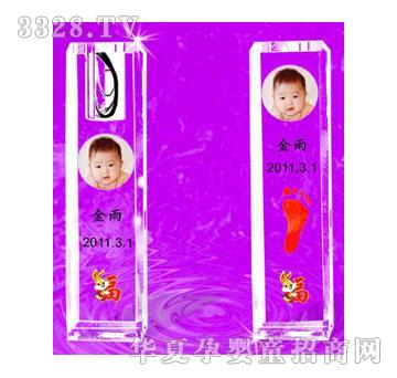 �t������Ƭ��-̥�l��