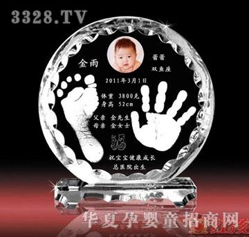 �t�����������냺����ӡ