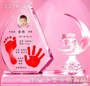 �t���Ӹ��\��ɣ��ã��냺����ӡ