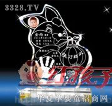 �t���ӏ����Y�ʋ냺����ӡ