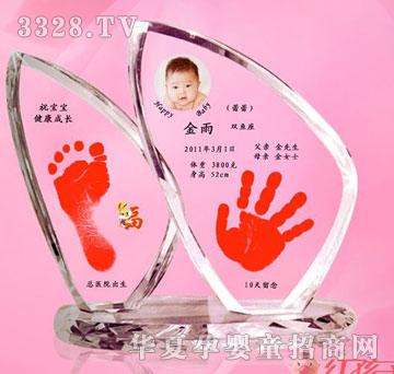 �t���ӓP���𺽋냺����ӡ