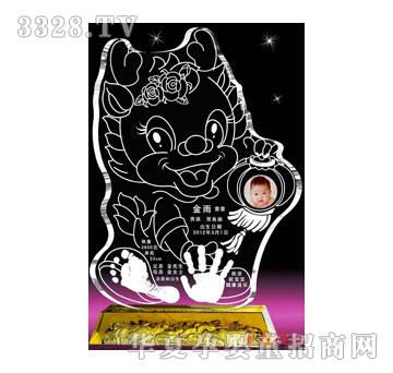 �t���ӏ����Y��B��������ӡ
