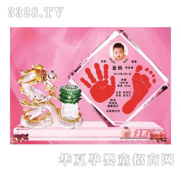 �t������{�ٴ����ɷ�̥�l���냺����ӡ