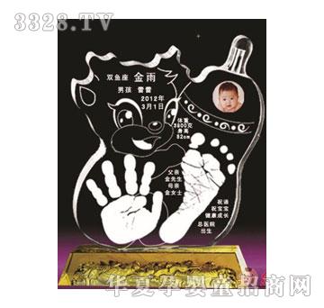 �t����С�ɐۣ��ɷ�̥�l���냺����ӡ