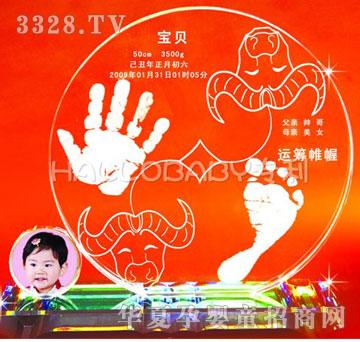 �Ì�ؐ�\�I��ˮ�����_ӡ���w����ӡ
