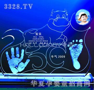 �Ì�ؐţ��2009ˮ�����_ӡ���w����ӡ