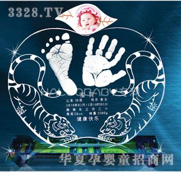 �Ì�ؐ��ɫˮ��ƽ�������_ӡ���w����ӡ