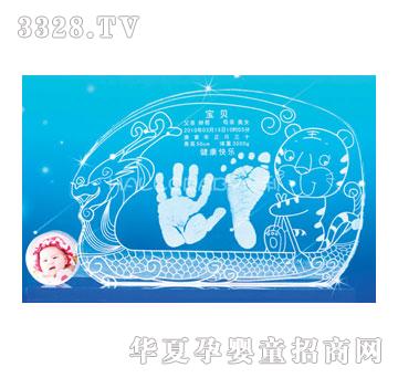 �Ì�ؐ��ɫˮ����������w����ӡ