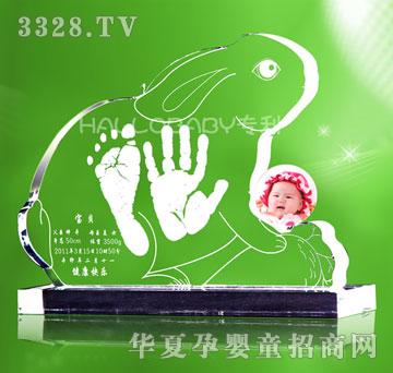 �Ì�ؐ�������h�������w����ӡ