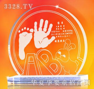 �Ì�ؐˮ��ABC�����w����ӡ