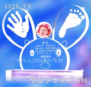 �Ì�ؐˮ������Á�����ˮ������ӡ���_ӡ