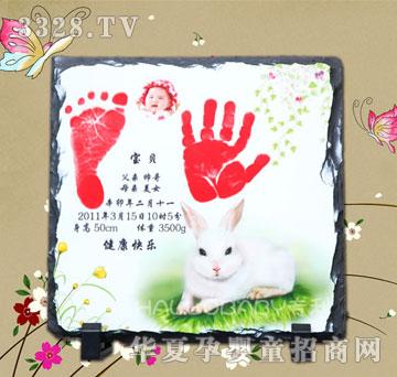 �Ì�ؐ��ɽʯA��냺���_ӡ