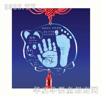 �����Ƽ��Ї��Y�lؔ�i