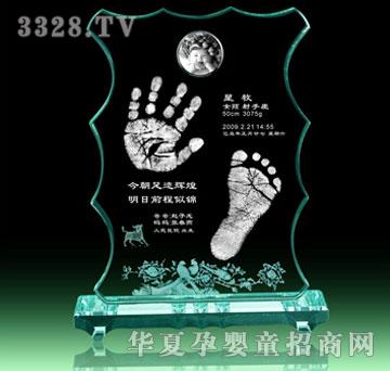 �����Ƽ�S-ˮ��011