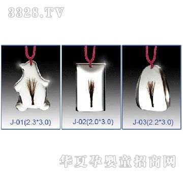 �����Ƽ��쉋��031