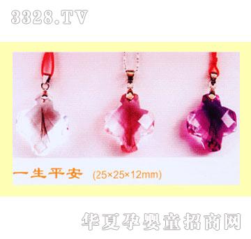 �����Ƽ��쉋��011