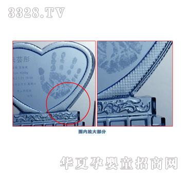 �����Ƽ����w��̼��g2