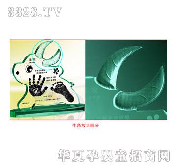 �����Ƽ����w��̼��g