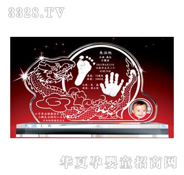 �S�ጚؐD-003��������ˮ�����_ӡ