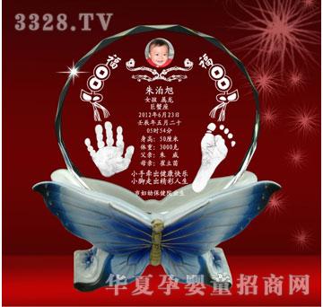 ������HT006