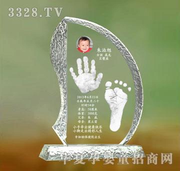 ������HT047