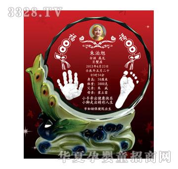 �S�ጚؐD-057���P���ˮ�����_ӡ