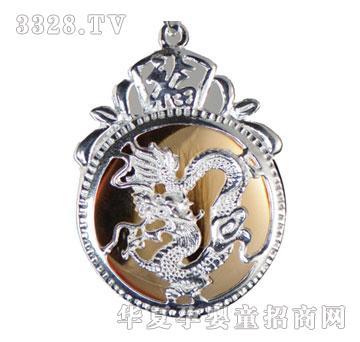 �S�ጚؐN-012�y����̥ë��朣��朣�