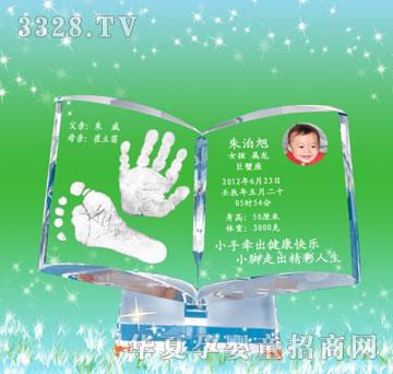 ������W�oֹ��