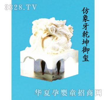 �ᭇ�TZ019