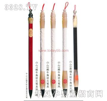 ���Ջ냺��Ԫ�P