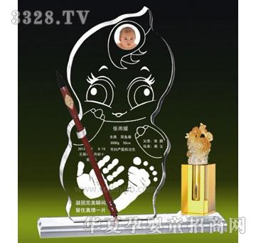 ���Ջ냺���c����