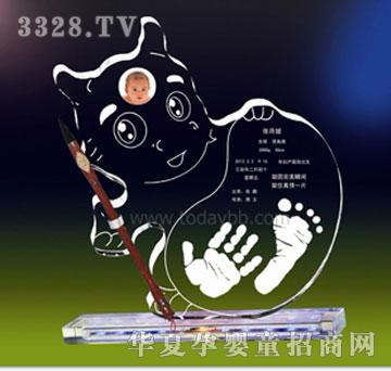 ���Ջ냺�]������