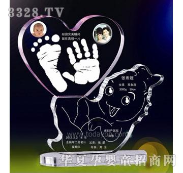 ���Ջ냺�g���_��