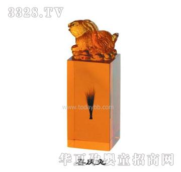 ���Ջ냺̥ë�£�ϲ�c�ã�
