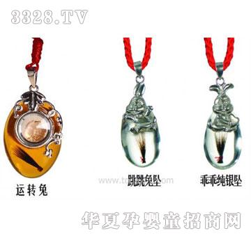 ���Ջ냺�\�D(zhu��n)��